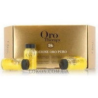 FANOLA Oro Therapy Concentrated restructuring illuminating lotion with Keratin - Лосьйон відновлюючий з кератином і маслом аргани