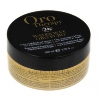 FANOLA Oro Therapy Water-based shaping wax with Keratin and Argan Oil - Воск на водной основе