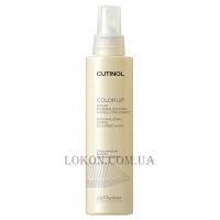 OYSTER Cutinol Color Up Spray - Спрей для окрашенных волос