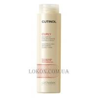 OYSTER Cutinol Сurly Shampoo - Шампунь для вьющихся волос
