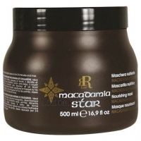 RR LINE Macadamia Star Mask - Маска для волос с маслом макадамии и коллагеном