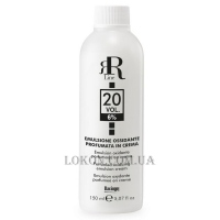 RR LINE Perfumed Emulsion Cream 20 vol - Парфюмированный окислитель 6%