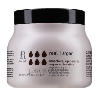 RR LINE Regeneration Mask Argan and Keratin - Реструктуризуюча маска з маслом аргани та кератином