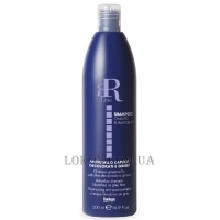 RR LINE Antiyellow Shampoo for Bleached or Grey Hair - Шампунь антижовтий для освітленого та сивого волосся