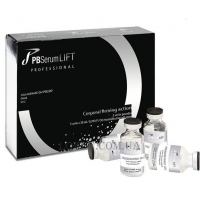 PB SERUM Lift Professional - Препарат для підвищення пружності та щільності тіла
