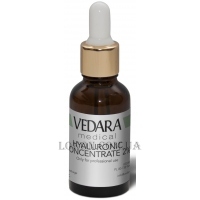 VEDARA Hyaluronic Concentrate 2% - Концентрат с гиалуроновой кислотой 2%