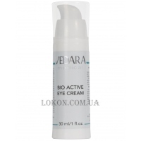 VEDARA Bio Active Eye Cream - Био-активный крем для кожи вокруг глаз