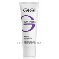 GIGI Nutri-Peptide Instant Moisturizer for Dry Skin - Увлажнитель для сухой кожи