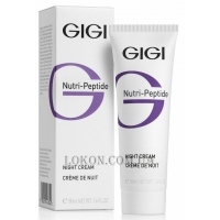 GIGI Nutri-Peptide Night Cream - Поживний нічний крем