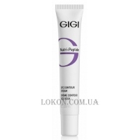 GIGI Nutri-Peptide Eye Contour Cream - Крем контурний для повік