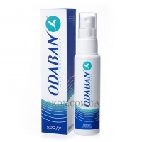 ODABAN Antiperspirant Spray - Спрей антиперспірант від гіпергідрозу