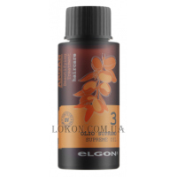 ELGON Argan Oil - Арганова олія для волосся