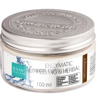 ORGANIQUE Basic Cleaner Enzymatic Peeling - Энзимный пилинг с лечебными травами для лица