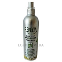 REPECIA H-Intakt Haar-Elixier Platinum - Тонизирующее средство для волос и кожи головы