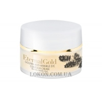 ORGANIQUE Eternal Gold Golden Anti-Wrinkle Eye Contour Cream - Золотой крем для контура вокруг глаз против морщин