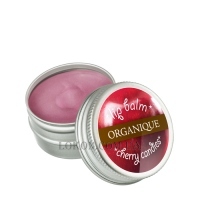 ORGANIQUE Cherry Candy Lip Balm - Бальзам для губ 