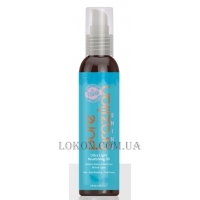 PURE BRAZILIAN Shine Ultra Light Nourishing Oil - Ультра Легка олія для волосся