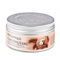 ORGANIQUE Pure Nature Coconut Оil - Кокосовое масло (100% натуральное)