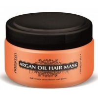PROSALON Argan Oil Hair Mask - Маска с аргановым маслом
