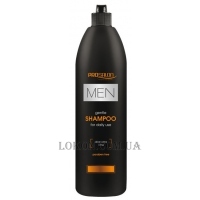 PROSALON Men Gentle Shampoo for Daily Use - Мужской ежедневный шампунь