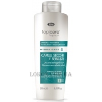 LISAP Top Care Repair Hydra Сare Nourishing Shampoo - Інтенсивний живильний шампунь (без сульфатів)