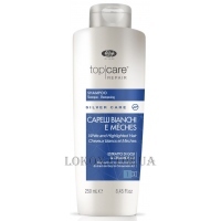 LISAP Top Care Repair Silver Care Shampoo - Антижёлтый шампунь