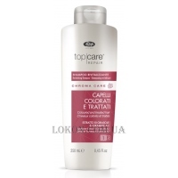 LISAP Top Care Repair Chroma Care Revitalising Shampoo - Оживляющий шампунь (без сульфатов)
