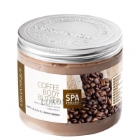 ORGANIQUE Spa Therapie Coffee Body Butter - Антицеллюлитное масло для тела