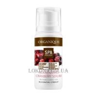 ORGANIQUE Spa Therapу Rejuvenating Cranberry Serum - Сыворотка для тела омолаживающая