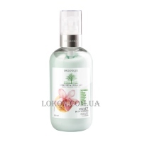 ORGANIQUE Botanic Garden Orchid and Curacao Delicate Body Lotion - Нежный лосьон для тела 