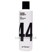 ARTEGO Good Society 44 Soft Smoothing Shampoo - Выпрямляющий шампунь