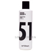 ARTEGO Good Society 51 Sport Shampoo - Освежающий шампунь-гель 2 в 1