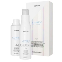 KEMON Lunex Light - Набор для осветления с экстрактом кокоса