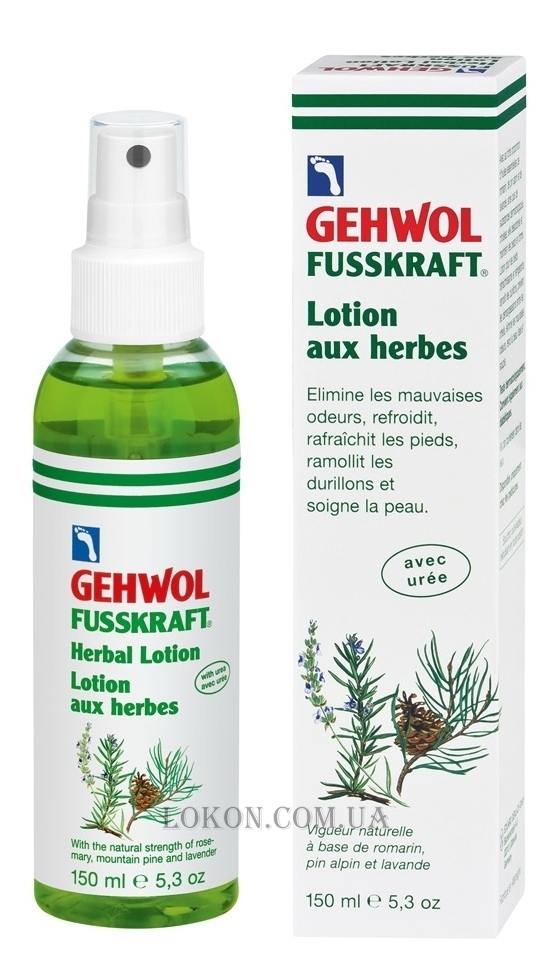GEHWOL Fusskraft Herbal Lotion - Травяной лосьон