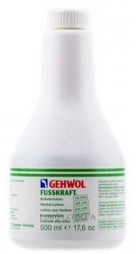 GEHWOL Fusskraft Herbal Lotion - Травяной лосьон
