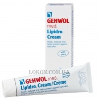 GEHWOL Lipidro-Creme - Крем Гідро-баланс