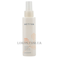 KEMON Actyva Linfa Solare Dry Spray - Спрей для захисту волосся