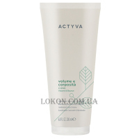 KEMON Actyva Volume e Corposita Cond - Кондиціонер для об'єму