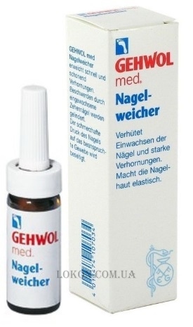GEHWOL Nagel Weicher - Смягчающая жидкость для ногтей
