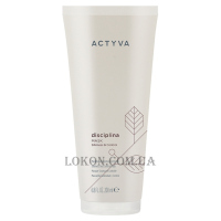KEMON Actyva Disciplina Mask - Маска для кучерявого волосся