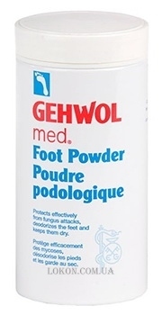 GEHWOL Foot Powder - Пудра Геволь-мед