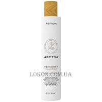 KEMON Actyva Equilibrio S Shampoo - Шампунь для жирной кожи головы и сухих волос