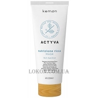 KEMON Actyva Nutrizione Ricca Mask - Маска для очень сухих волос