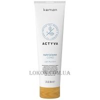KEMON Actyva Nutrizione Cond - Кондиционер для слегка сухих волос