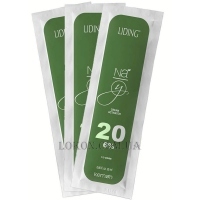 KEMON NaYo Cream Activator 20 Vol - Окислювач 6%