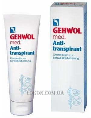 GEHWOL Anti-Transpirant - Крем-лосьон Антиперсирант