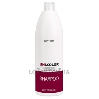 KEMON Uni.Сolor Shampoo - Шампунь после окрашивания