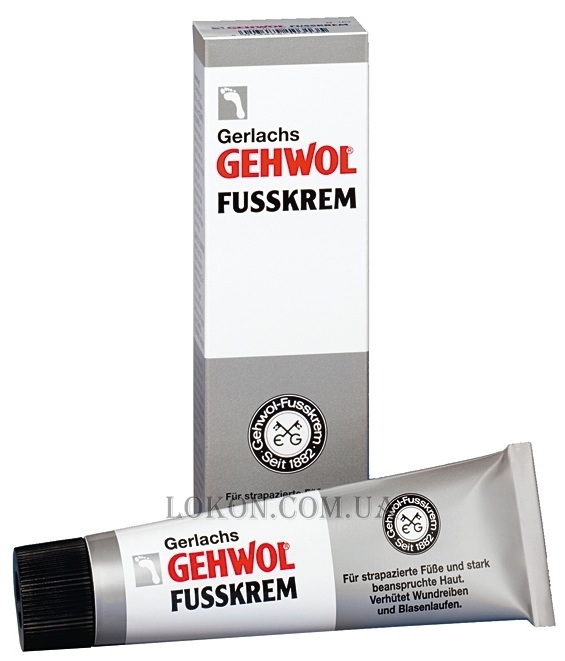 GEHWOL Fusskrem - Крем для уставших ног