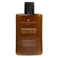 PHILIP MARTIN'S Colour Maintenance Shampoo - Шампунь для фарбованого волосся