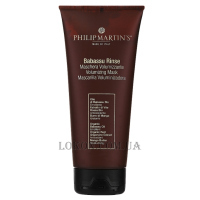 PHILIP MARTIN'S Babassu Rinse Conditioner - Кондиціонер для об'єму волосся з бабасу